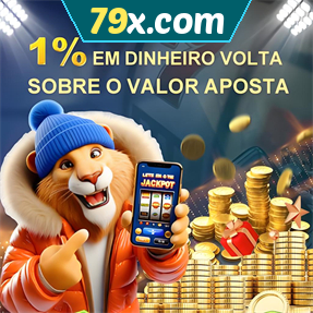 79x.com Rebate